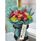 876 | Flower Bouquet