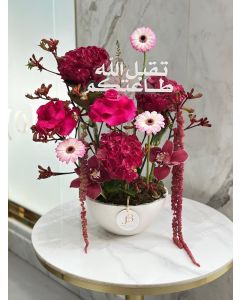 679 | Flower Vase