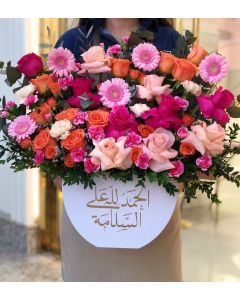31|Mix flowers box