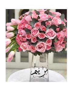 36| Pink Vase