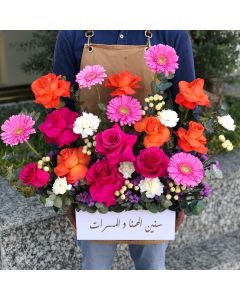 45| stand with flowers