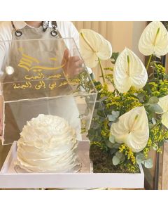M9|Cake & FLowers