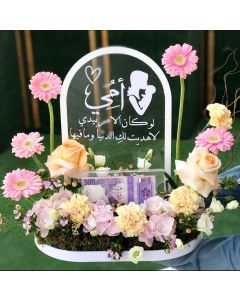 MD22| Flowers Stand