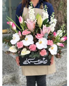 EA28| Flowers