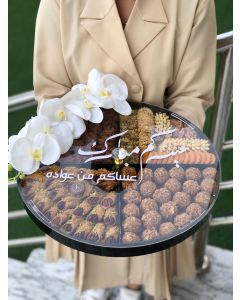 Eid 5 | Sweet tray 