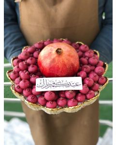 Eid 8 |Rumman chocolate
