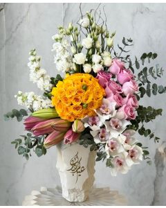 Eid 40 |Flowers Vase Arrangement 
