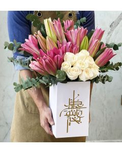 Eid 36 |Flowers stand