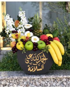 Fruits basket with flowers