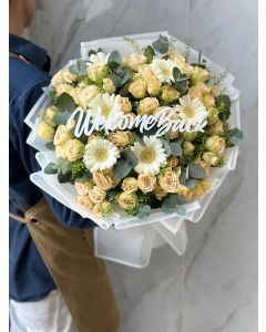 55| Flower Bouquet
