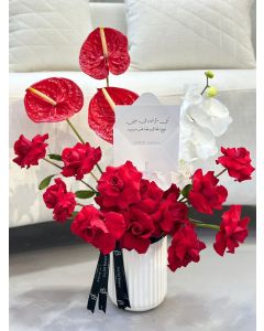 104| Flowers Vase