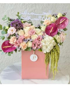121| Flowers stand 