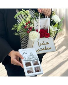 T12| Teachers day giveaway