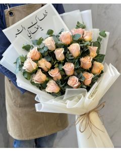 183| Flowers Bouquet