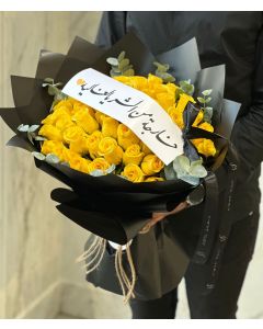 189| Special price 50 roses