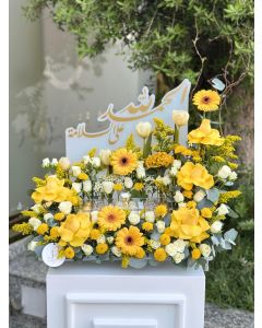 193| Flowers with chocolates