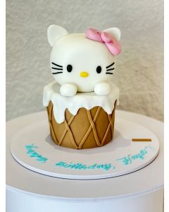 239| Birthday Cake