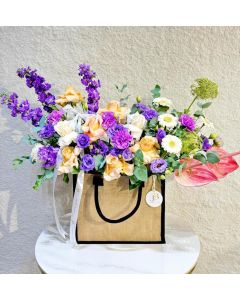 335| Flower bag