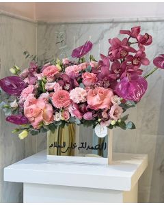 338| Flowers Stand 