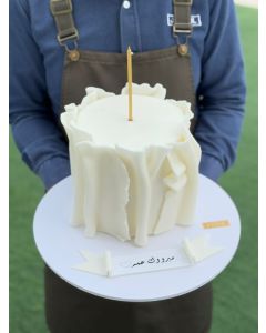 352| Birthday Cake