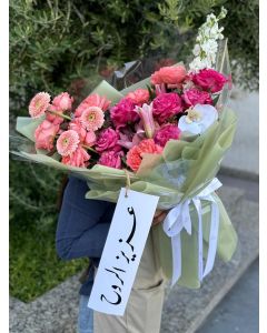 386 | Flowers Bouquet