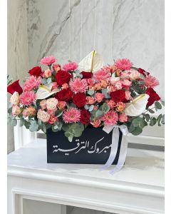 439| Flowers Stand 