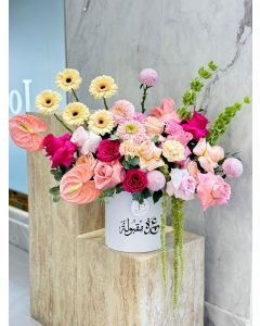 445| Flowers Stand 