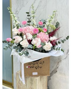 449| Bag with flowers