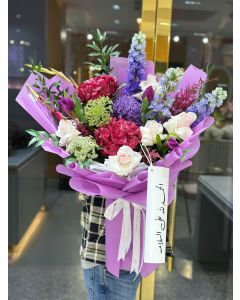 463| Flowers Bouquet