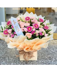 493| Flowers Bouquet