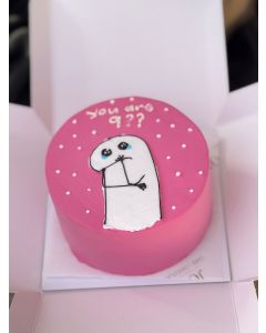 507| Mini cake