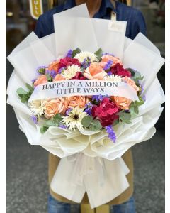 536 | Flower Bouquet