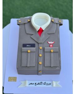 585 | Officer Cake