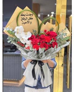 602 | Flower Bouquet