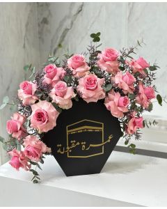 53| stand with flowers