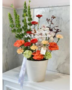 684 | Flower Vase