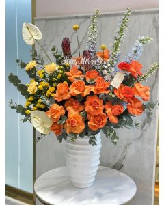 686 | Flower Vase
