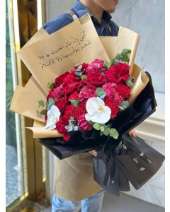 687 | Mother's Day bouquet