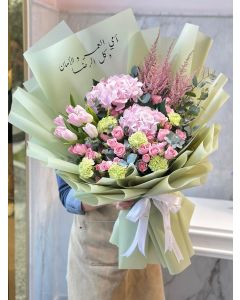 688 | Mother's Day Bouquet