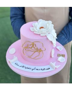 691 | Mother's Day Cake