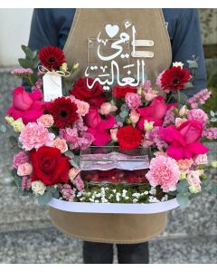 689| Mother's Day Flowers Stand