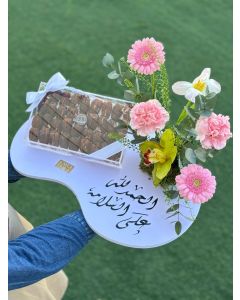 703 | Dates and Flowers Tray