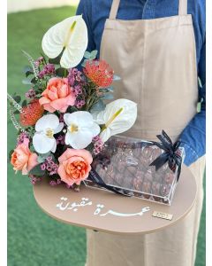 704 | Leather Tray Dates and Flowers