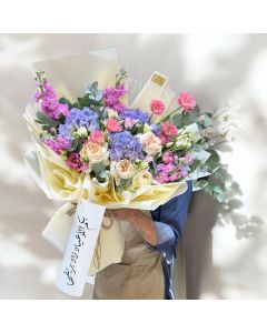707 | Flowers Bouquet