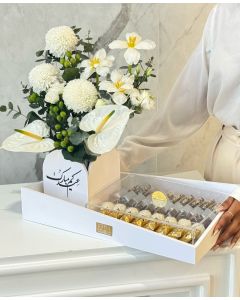 E24 | Flower & Chocolate