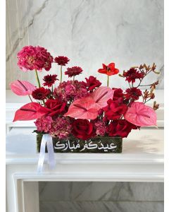 E31| Flower Stand