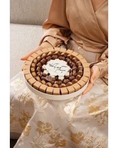 E35 | Chocolate Plate
