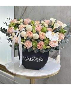755 | Flower Stand