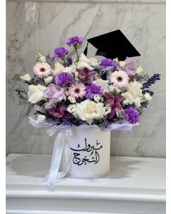 775 | Flower Vase