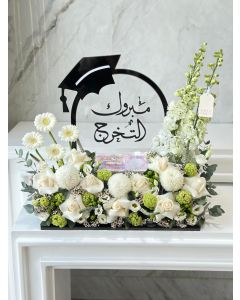 771 | Flower Stand